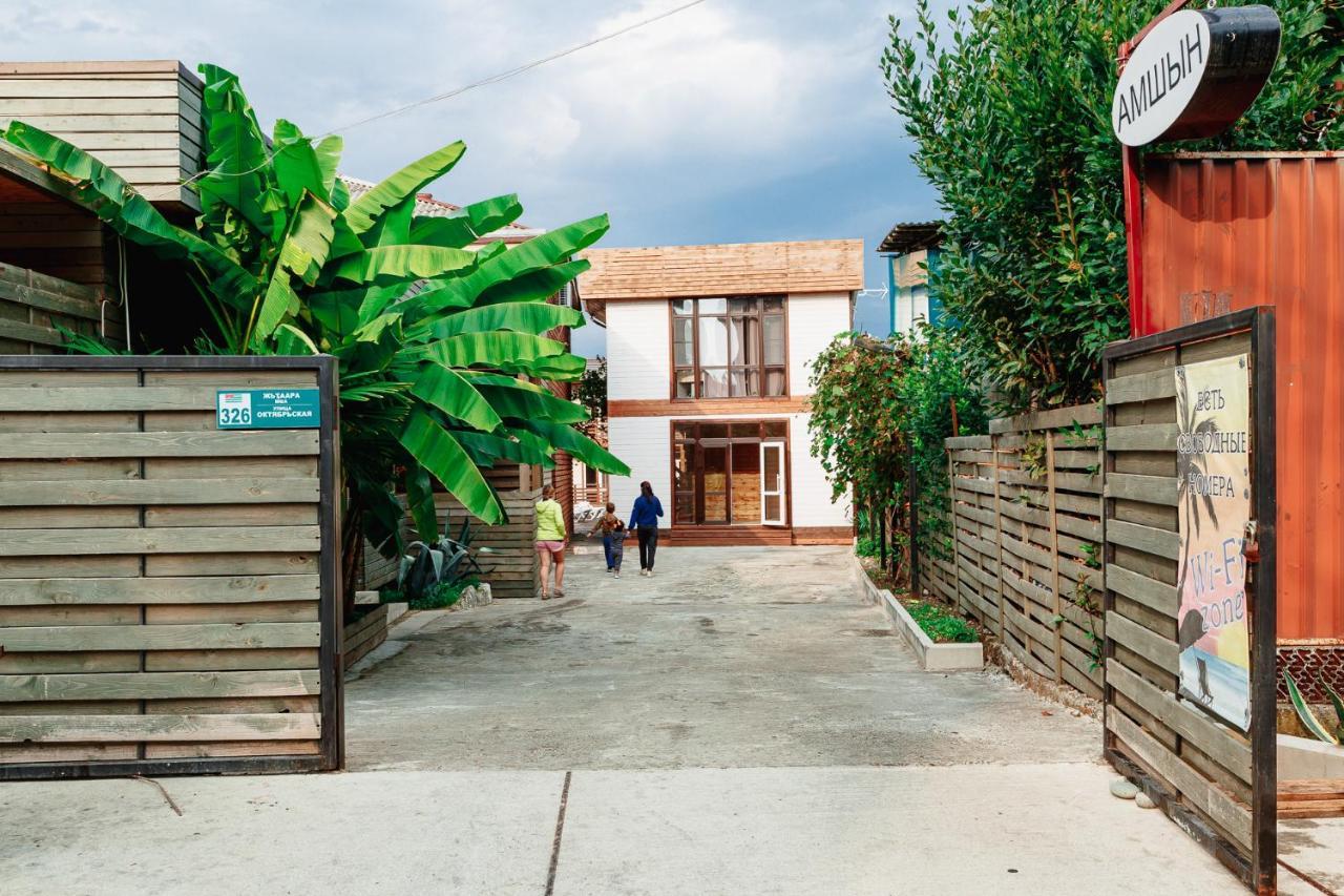 Guest House Amshin Tsandrypsh Ngoại thất bức ảnh